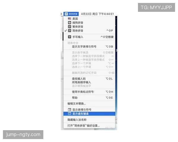 卡瓦尼结账那张收据的数字，瞬间让我怀疑自己是不是看错世界