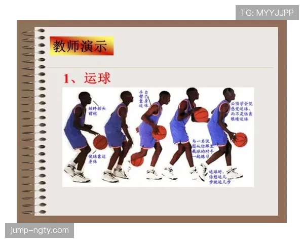 篮球边线发球规则深度解析：动作要领与限制