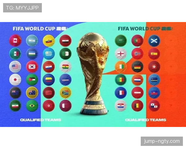 巴西2026世界杯赛程解析：小组赛对手与淘汰赛潜在对阵前瞻